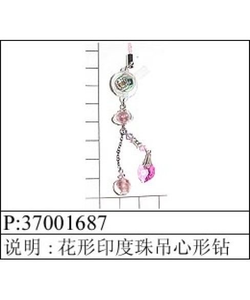 Cellphone Acc CELLPHONE CHARM