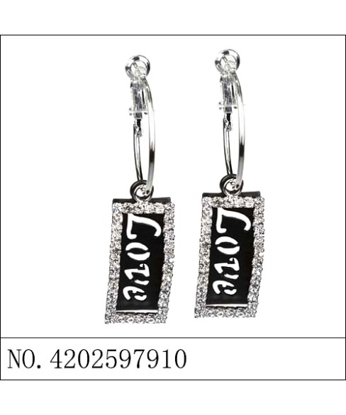 Earrings White